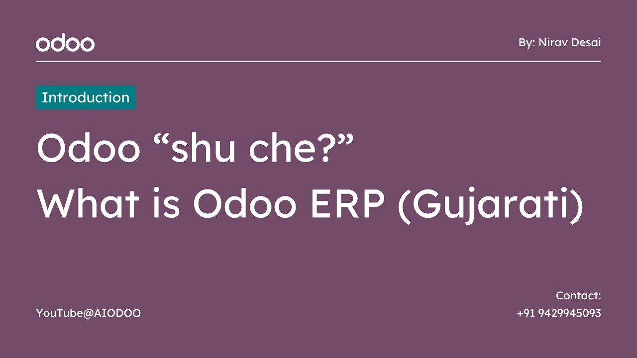 Odoo Thumbnail image
